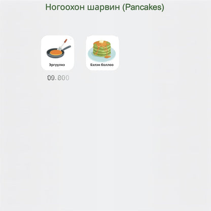 Modplay digital kids cookbook page showing pancake cooking steps with illustrated icons for flipping and serving